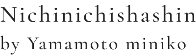 Nichinichisyashin
